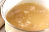 鶏肉のお吸い物の作り方3
