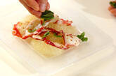 タコとグレープフルーツのカルパッチョの作り方5