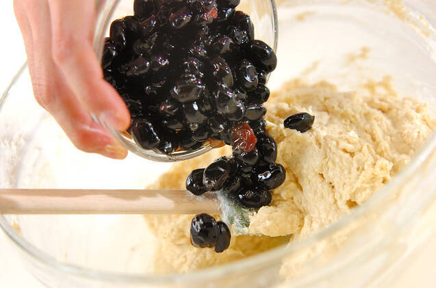 黒豆マフィンの作り方の手順6