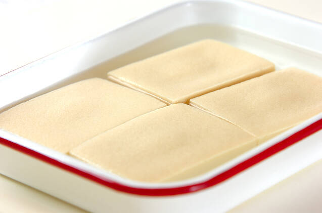 高野豆腐の含め煮の作り方の手順1