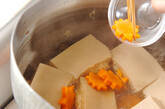 高野豆腐の含め煮の作り方2