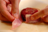 ひき肉のベーコン巻きの作り方2