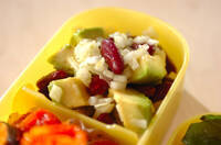 アボカドと豆のサラダ