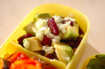 アボカドと豆のサラダ