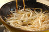 太モヤシの塩辛炒めの作り方の手順2