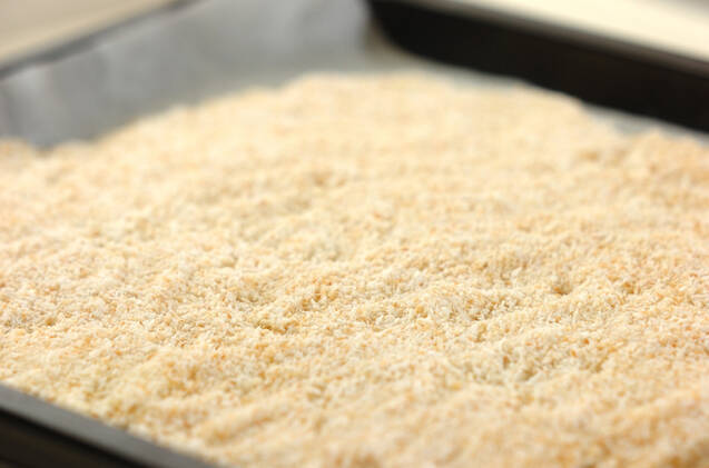 ココナッツチョコロッシェの作り方の手順1