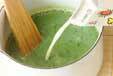 ぷるぷる抹茶豆乳の作り方4