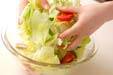 レタスのハーブサラダの作り方7