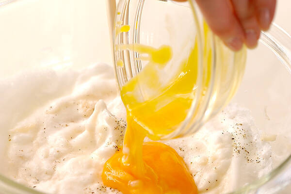 帆立オムレツの作り方の手順2