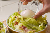 春キャベとベーコンの温サラダの作り方3