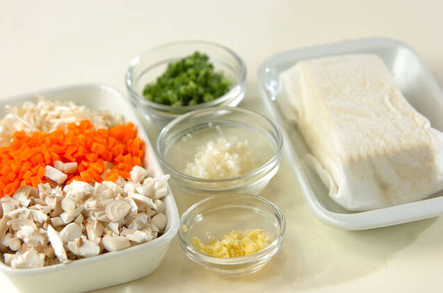 キノコの中華白和えの作り方の手順1