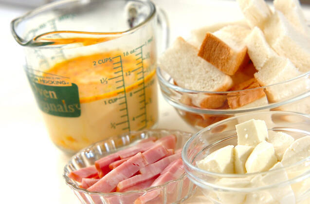 ベーコンとチーズのココットの作り方の手順1