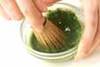 ぷるぷる抹茶の作り方の手順1