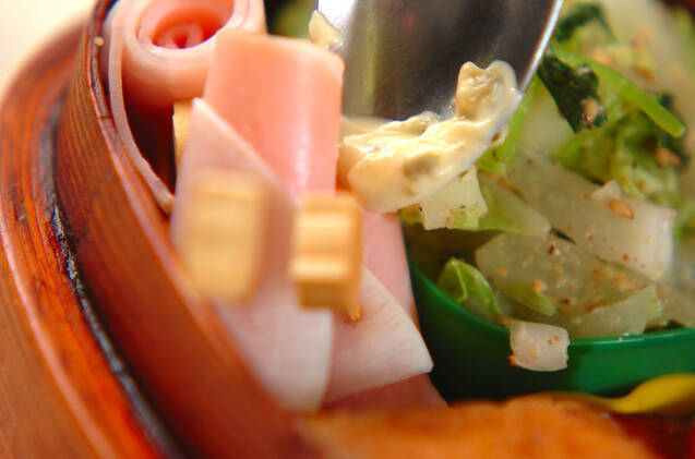 スライス大根のハム巻きの作り方の手順2