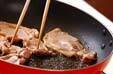 豚肉のショウガ焼きの作り方の手順4