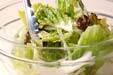 グリーンおかかサラダの作り方の手順5