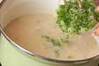 野菜の粕汁の作り方の手順8