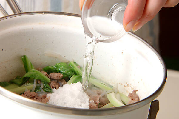 牛肉のしぐれ煮の作り方の手順3