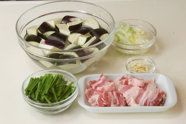 豚バラとナスのソテーの作り方の手順1