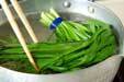 ニラのからしマヨ和えの作り方1