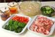 野菜炒めオムレツのっけの作り方の手順1