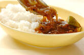 薄切り牛肉のカレーの作り方14