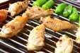 鶏手羽中の塩焼きの作り方の手順5