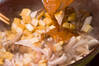 イカと厚揚げの梅炒めの作り方の手順9