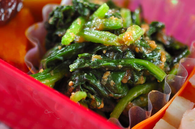ホウレン草ゴマみそ和え