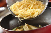簡単！ペペロンチーノをプロが伝授 by中島 和代さんの作り方4