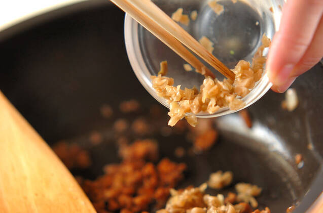 中華風そぼろ丼の作り方の手順2