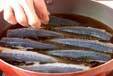 イワシの山椒風味煮の作り方の手順3