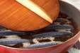 イワシの山椒風味煮の作り方の手順4