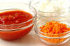 トマトチーズスープの作り方の手順1