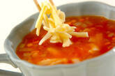 トマトチーズスープの作り方2