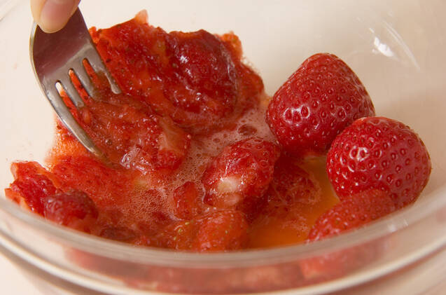 春色ドレッシングの作り方の手順1