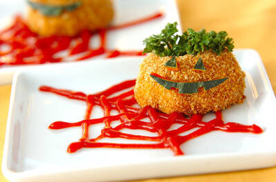 ハロウィン焼きカボチャコロッケ レシピ 作り方 E レシピ 料理のプロが作る簡単レシピ ハロウィン焼きカボチャコロッケ レシピ 作り方 E レシピ 料理のプロが作る簡単レシピ