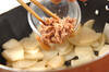 大根とツナの炒め物の作り方の手順4