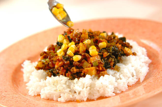 小松菜ドライカレーの作り方の手順7