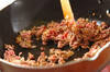 小松菜ドライカレーの作り方の手順5