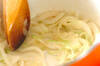 ズッキーニの冷製スープの作り方の手順3