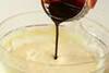 コーヒーのスフレの作り方の手順7