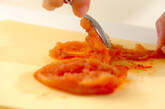 冷製明太子チーズカッペリーニの作り方1