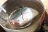 青魚のピリ辛みそ煮の作り方の手順1