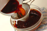 ワインショコラの作り方3