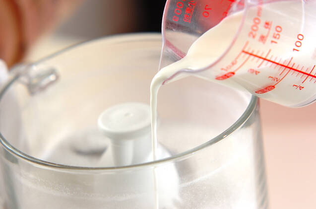 桜あんのポンデケージョの作り方の手順3