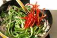 ピーマンのきんぴらの作り方4