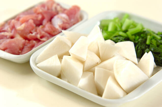 鶏と大根のクリーム煮の作り方の手順1