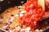 タコのトマト煮込パスタの作り方の手順9