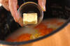 プチプチトウモロコシの炊き込みバターライスの作り方の手順6